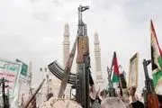 شرط انصارالله یمن برای توقف حملات به اسرائیل