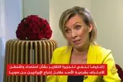واکنش روسیه به شایعه معامله با آمریکا درباره ایران