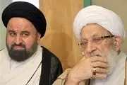 دیدار خصوصی خانواده آیت‌الله کنی با رهبری