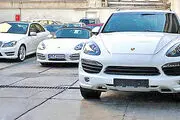 جدیدترین قیمت خودروهای وارداتی 