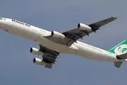  ۳ هواپیمای متعلق به خطوط هوایی ایران تحریم شد