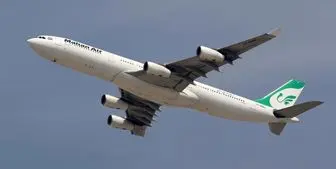  ۳ هواپیمای متعلق به خطوط هوایی ایران تحریم شد