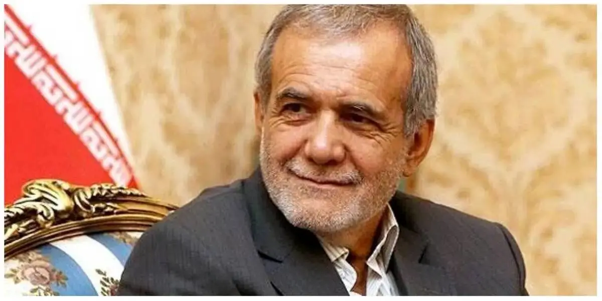 فرزندان مسعود پزشکیان کجا هستند و چه می کنند؟