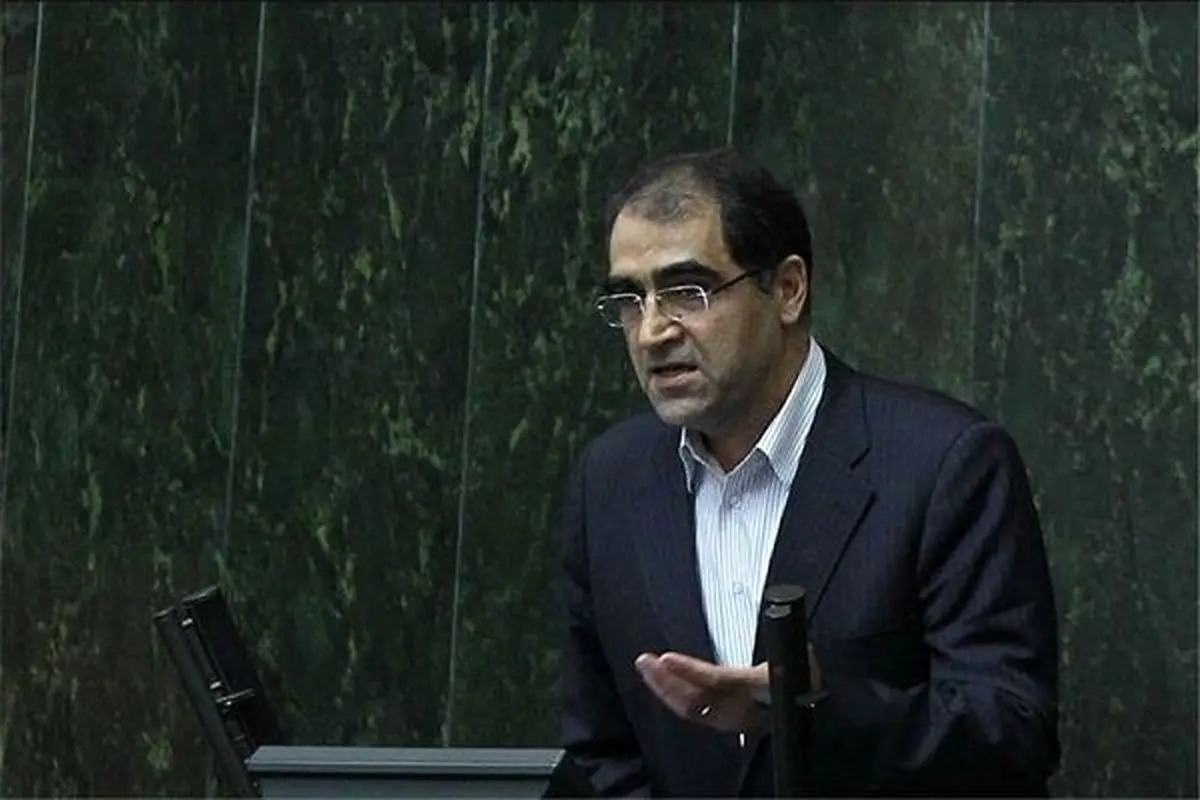 کل کل وزیربهداشت و محجوب در صحن علنی مجلس