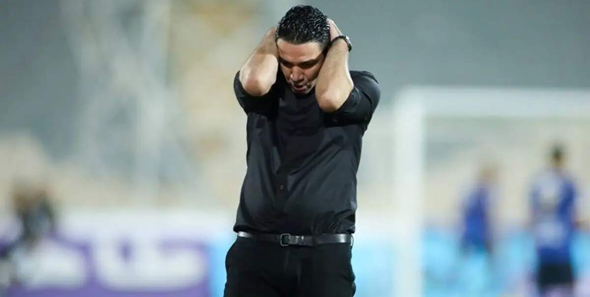 
نکونام: چرا فقط بازی ما با پرسپولیس بدون تماشاگر است؟
