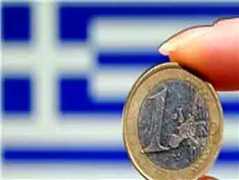 تصویب کمک مالی حوزه یورو به یونان