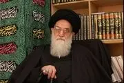 پیگرد ازدواج نوه هاشمی در مراجع قضایی!