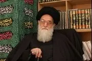پیگرد ازدواج نوه هاشمی در مراجع قضایی!