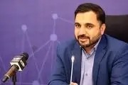 راه‌اندازی تماس صوتی و تصویری ایتا تا پایان تابستان
