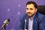 راه‌اندازی تماس صوتی و تصویری ایتا تا پایان تابستان
