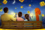 هدیۀ ویژۀ ایرانسل برای عید سعید فطر اعلام شد
