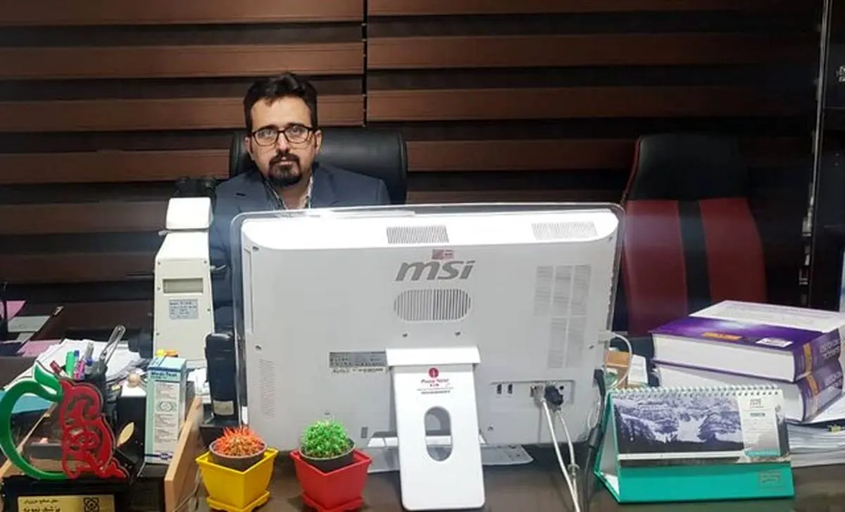 طلای قرمز را از دست ندهیم