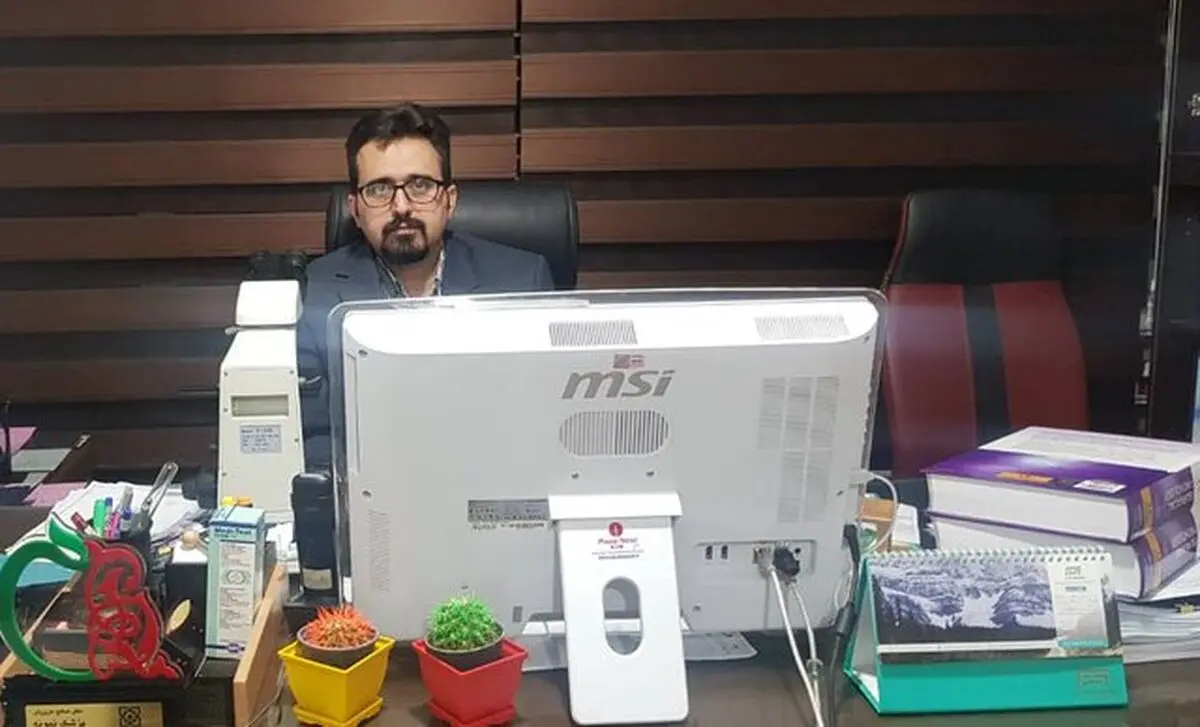 طلای قرمز را از دست ندهیم