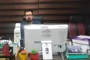 طلای قرمز را از دست ندهیم