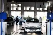 افزایش ساعت کاری مراکز معاینه فنی خودرو در تهران
