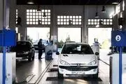 افزایش ساعت کاری مراکز معاینه فنی خودرو در تهران
