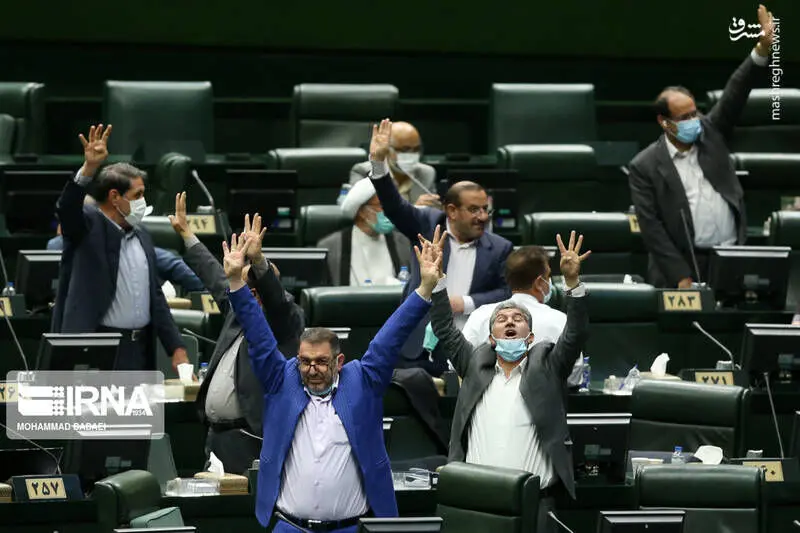 جلسه مجلس شورای اسلامی با حضور وزیر امور خارجه/گزارش تصویری