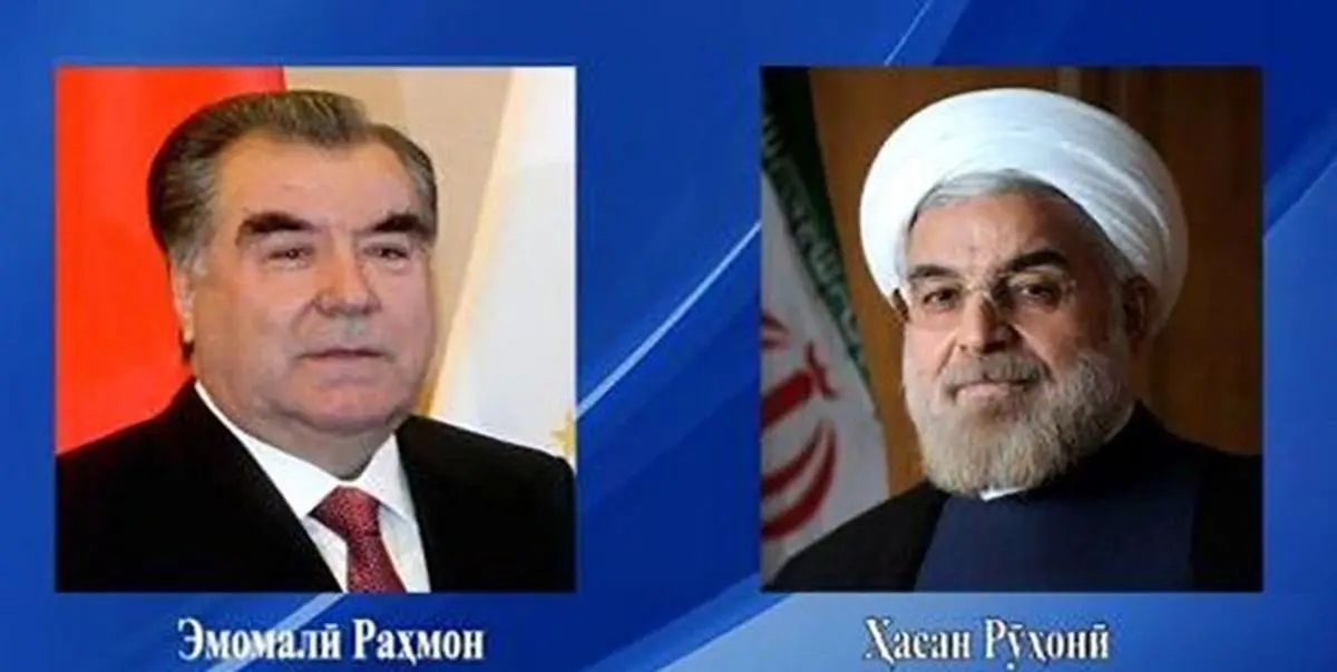 پیام تبریک «رحمان» به مناسبت چهلمین سالگرد پیروزی انقلاب اسلامی