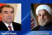 پیام تبریک «رحمان» به مناسبت چهلمین سالگرد پیروزی انقلاب اسلامی