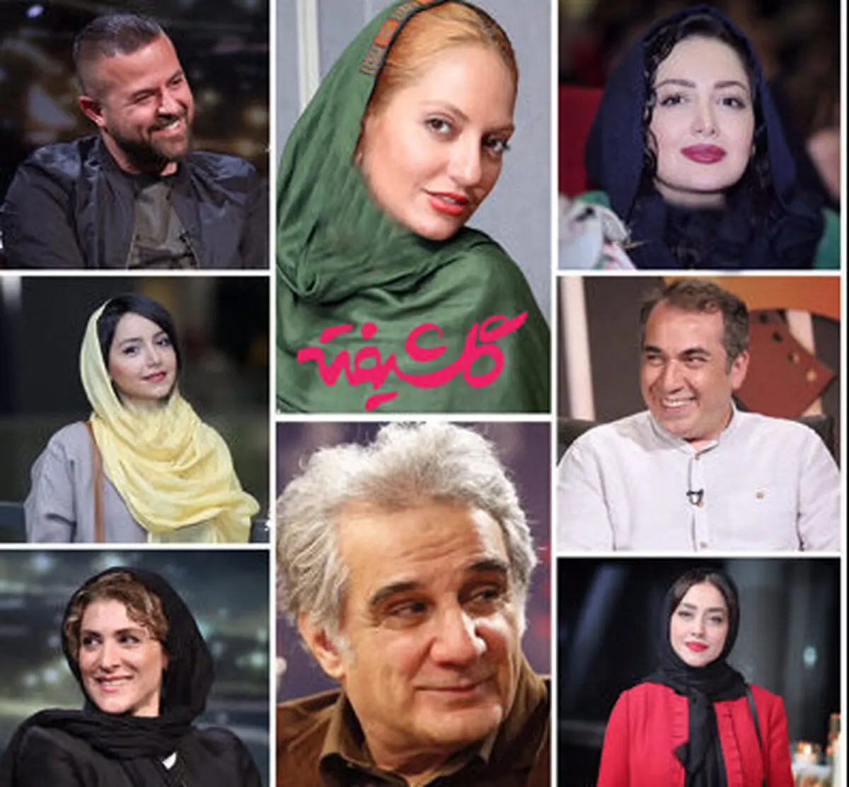 همکاری 3 بازیگر مشهور با "گلشیفته"