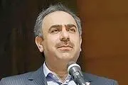 توافق اولیه برای ادغام یک بانک و ۲ مؤسسه