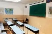 مدارس نواحی هفتگانه مشهددر نوبت عصر شنبه غیرحضوری شد