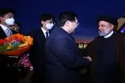واکنش آمریکا به دیدار روسای جمهور ایران و چین