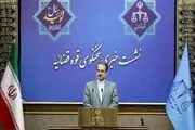 سخنگوی قوه قضاییه: حکم بدوی پرونده پلاسکو صادر شد
