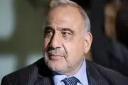 عبدالمهدی برای انتقام از اسرائیل چراغ سبز داد 