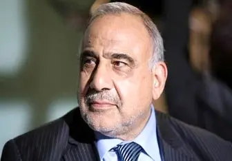 درخواست نخست‌وزیر مستعفی عراق از پارلمان این کشور