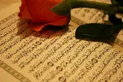 راه رهایی از حزن و اندوه 