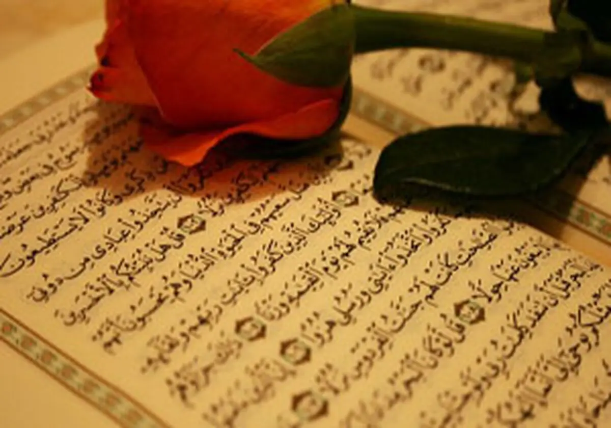 برگزاری اولین جشنواره قرآنی «آیه‌های مهربانی»