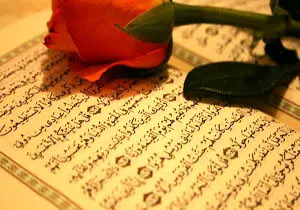 چرا قرآن، ارتباط با زنان شوهرداری که اسیر شده‌اند را مجاز می‌داند؟!