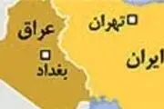 امضای تفاهمنامه مبادله مجرمین بین ایران و عراق