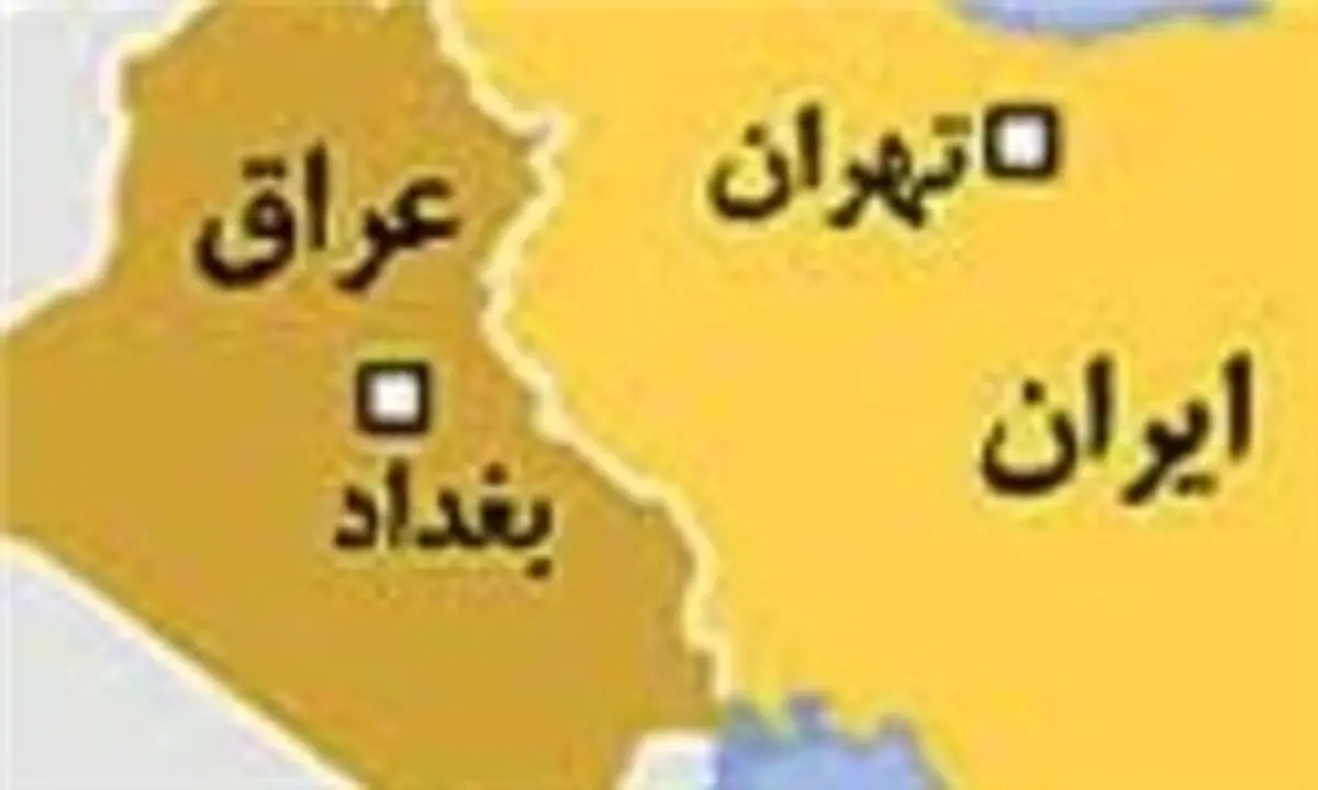 امضای تفاهمنامه مبادله مجرمین بین ایران و عراق