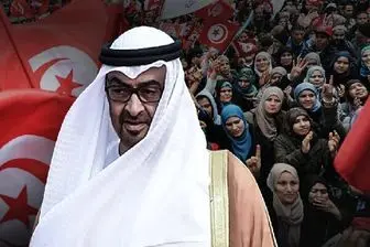 نقش مخرب امارات در تنش‌های سیاسی اخیر تونس

