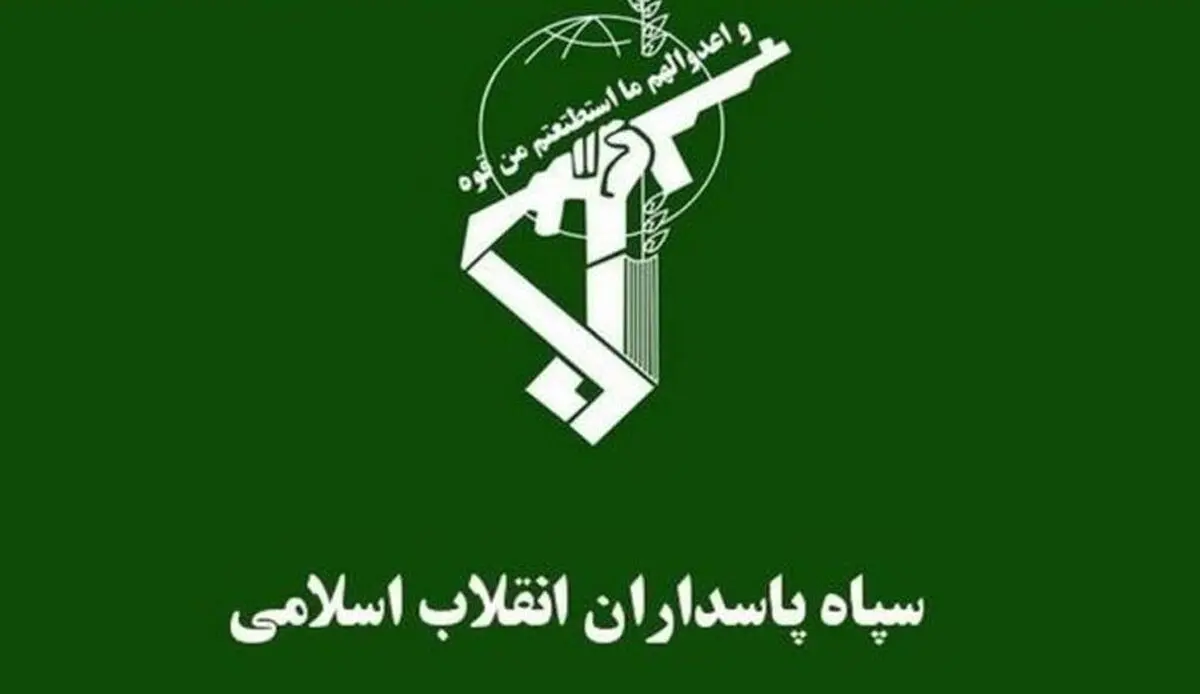 شهادت سه نفر از نیروهای سپاه و بسیج در حادثه تروریستی زاهدان