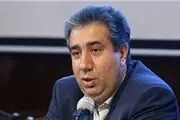 نقش نمایشگاه میراث فرهنگی در ایران در اشاعه چهره فرهنگی ایران