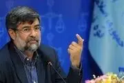 پیشگیری در آسیب های اجتماعی؛ رویکرد جدید دستگاه قضا