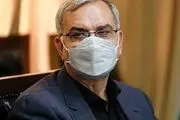وزیر بهداشت: برنامه‌هایی که وعده داده‌ام در دست اقدام است