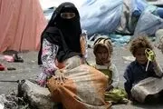 یمن با گرسنگی بی سابقه مواجه است