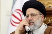 رئیسی: رویکرد ایران ارتقاء سطح روابط با کشورهای آمریکای لاتین است