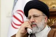 رئیسی: رویکرد ایران ارتقاء سطح روابط با کشورهای آمریکای لاتین است