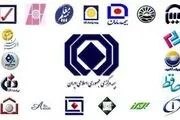 منظور از بیمه عمر زمانی چیست؟