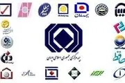 منظور از بیمه عمر زمانی چیست؟
