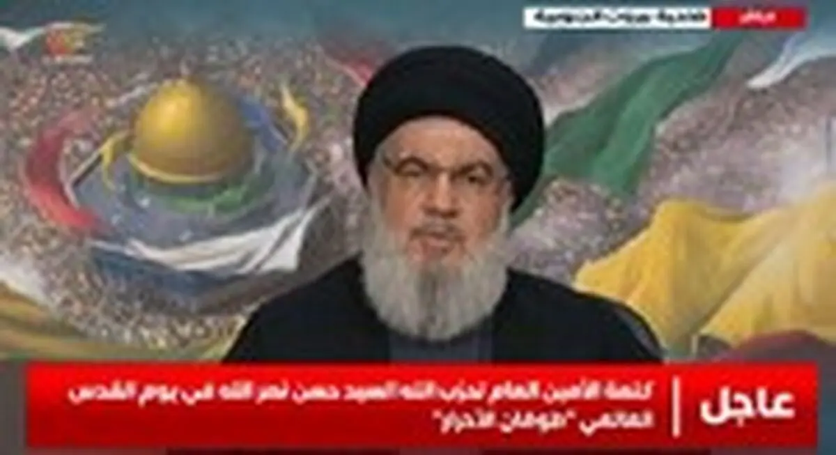 
فیلم تشکر سیدحسن نصرالله از ایران
