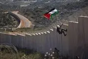 انتقاد قاهره از شهرک‌سازی اسرائیل در کرانه باختری