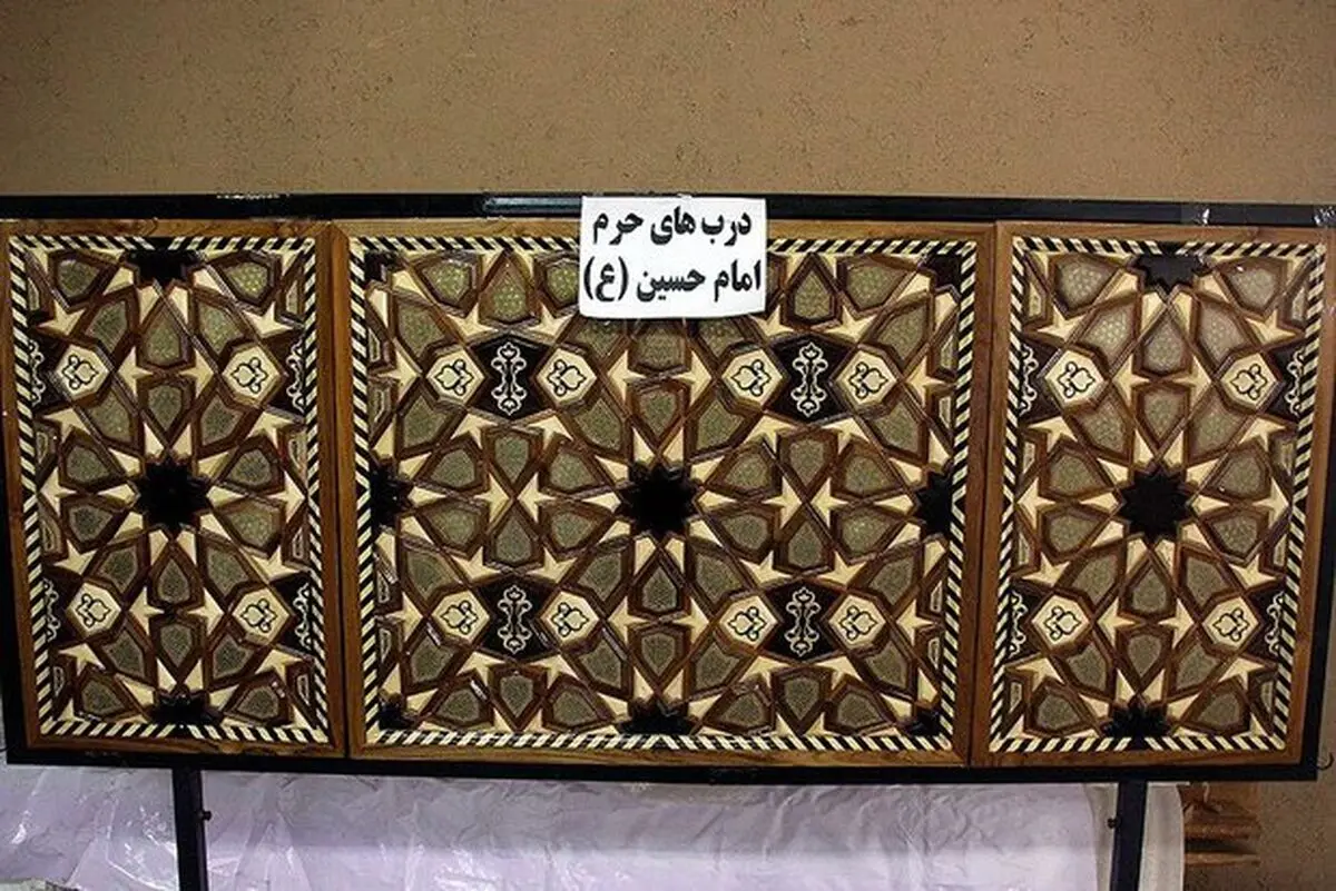 پیشکشی هنرمندان شیرازی به آستان اهل بیت