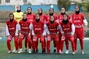 اطلاعیه مهم  پرسپولیس