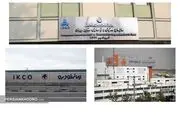 خودروسازان در دولت چهاردهم خصوصی می‌شوند؟!